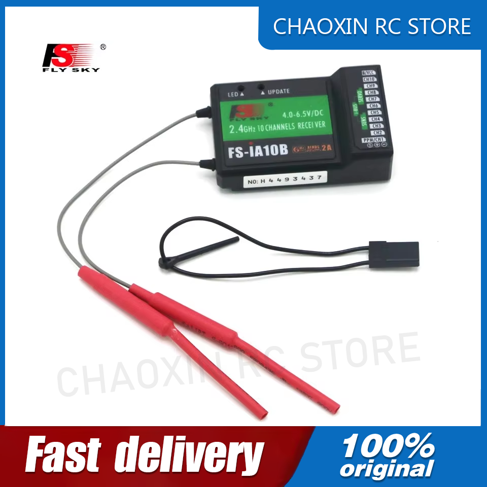 Fpv Drone Receiver - ฟลายสกาย FS-iA10B 2.4G 10 ช่องรับสัญญาณพร้อมพอร์ต iBus