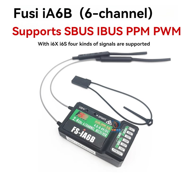 FUSI I6/i6X/i6S Fpv Receiver ใ - Fpv Drone Receiver บทวิจารณ์และราคา
