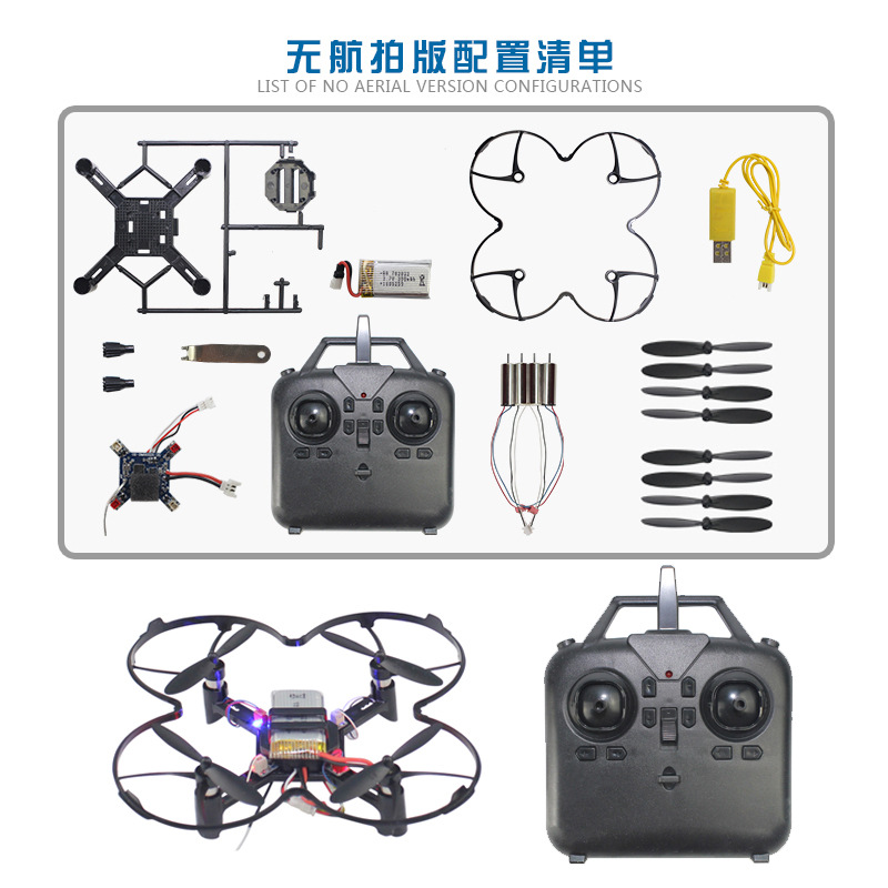 DM002 DIY โดรนควอดคอปเตอร์ขนาด - Fpv Drone Charger บทวิจารณ์และราคา