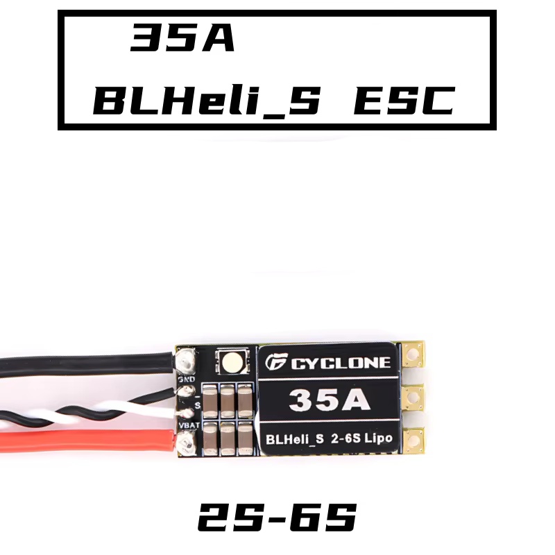 Cyclone 35A BLHeli_S ESC - ควา - Fpv Drone Esc บทวิจารณ์และราคา