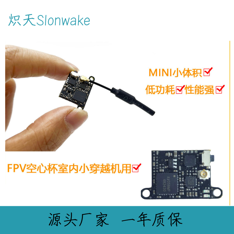 Slonwake 5.8G 48CH FPV Transmi - Fpv Drone Transmitter บทวิจารณ์และราคา