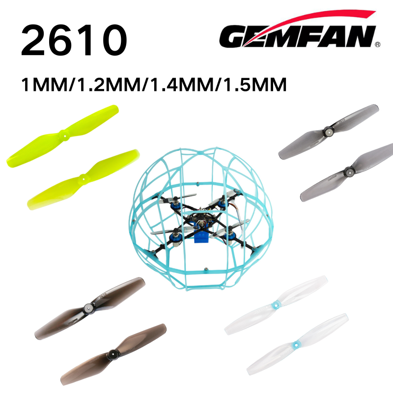 ใบพัด Gemfan ขนาด 2.6 นิ้ว 2 ใ - Fpv Drone Esc บทวิจารณ์และราคา
